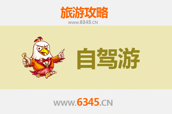 宜昌猇亭自驾游全攻略：穿越千年古战场，邂逅诗画长江