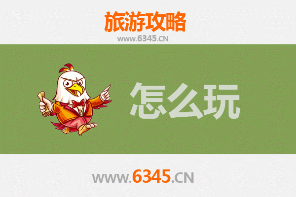 节假日猇亭深度游攻略：穿越千年战场，乐享山水人文之旅