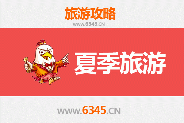 宜昌猇亭夏季旅游攻略：探秘古战场与长江风光